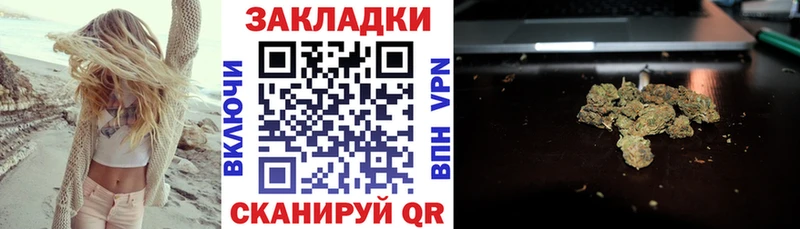 Купить наркотик Красновишерск АМФЕТАМИН МДМА КОКАИН Гашиш Марихуана Alpha PVP Мефедрон