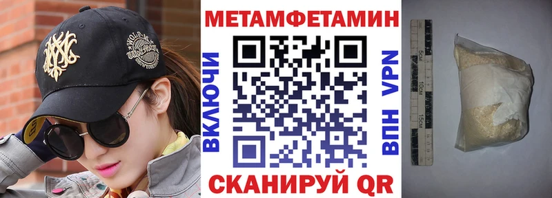 hydra tor  Красновишерск  Amphetamine Premium  сколько стоит 