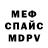Amphetamine VHQ oksana kuchina