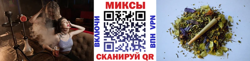 купить закладку  Красновишерск  БУТИРАТ жидкий экстази 