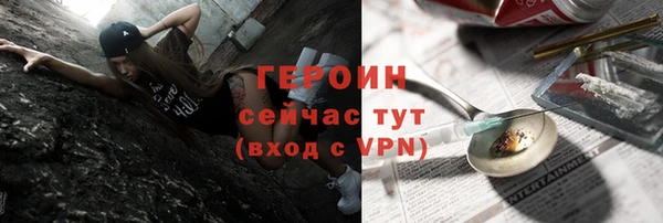 МДПВ Осташков