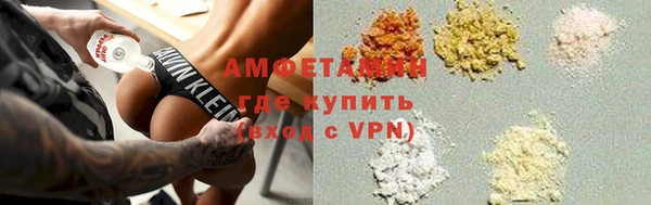 твердый Остров