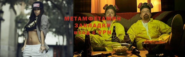 твердый Остров