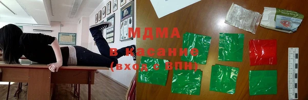 МДПВ Осташков