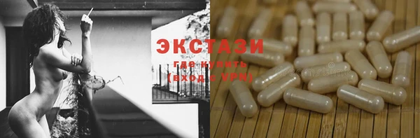 МДПВ Осташков