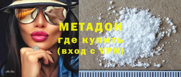 твердый Остров