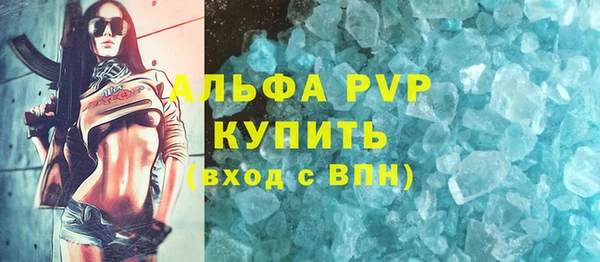 твердый Остров