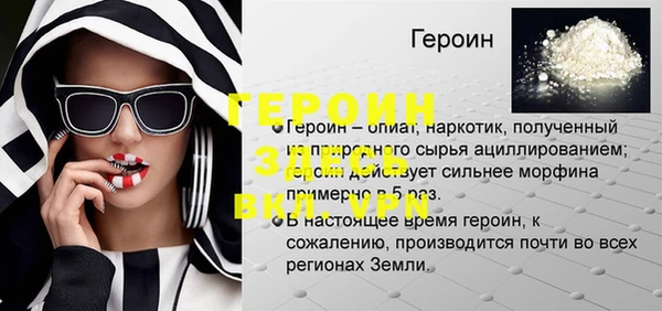 mix Пестово
