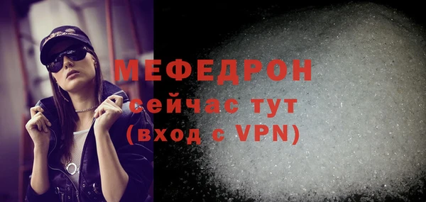твердый Остров