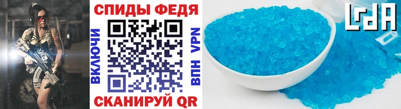 где купить наркоту  Красновишерск  МЕТАМФЕТАМИН Декстрометамфетамин 99.9% 