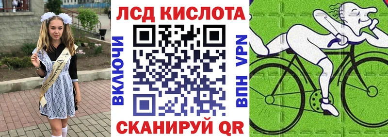 Марки N-bome 1500мкг  Красновишерск 