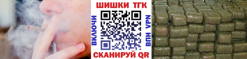 Конопля индика  Красновишерск 